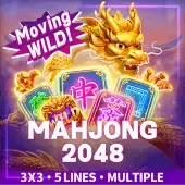 မာဂျောင် 2048 thumbnail